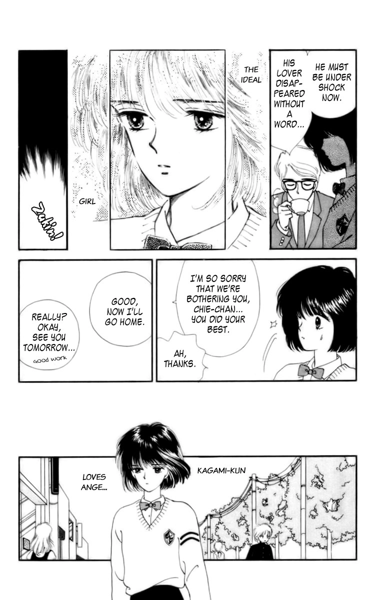 Handsome Girlfriend Chapter 32.1 17